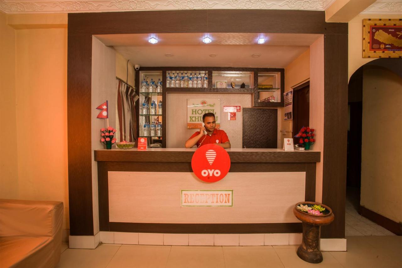 Oyo 145 Sirahali Khusbu Hotel &Lodge 카트만두 외부 사진